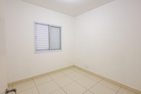 Apartamento para alugar com 52m², 2 quartos e 2 vagasQuarto 1