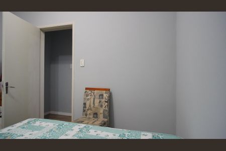 Apartamento à venda com 48m², 2 quartos e sem vagaQuarto 2