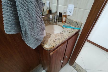 Apartamento à venda com 60m², 2 quartos e 2 vagasBanheiro Social