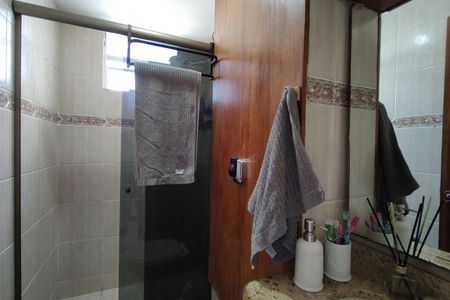 Apartamento à venda com 60m², 2 quartos e 2 vagasBanheiro Social