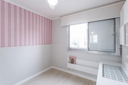 Quarto 1 de apartamento à venda com 2 quartos, 72m² em Moema, São Paulo