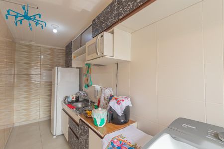 Apartamento à venda com 44m², 2 quartos e 1 vagaCozinha e Área de Serviço