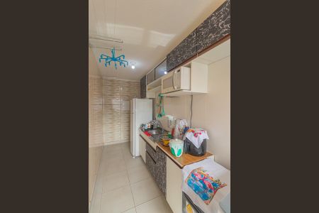 Apartamento à venda com 44m², 2 quartos e 1 vagaCozinha e Área de Serviço
