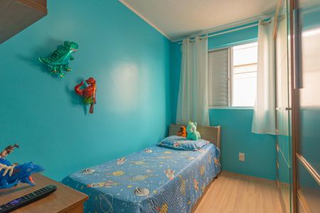 Apartamento à venda com 44m², 2 quartos e 1 vagaQuarto 1