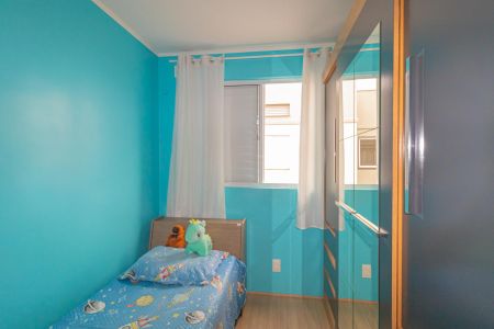 Apartamento à venda com 44m², 2 quartos e 1 vagaQuarto 1