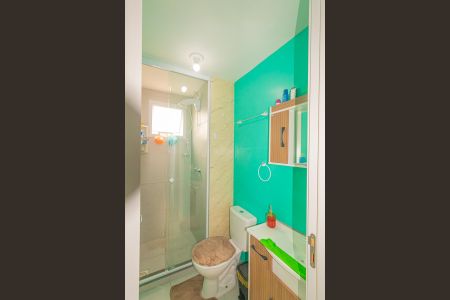 Apartamento à venda com 44m², 2 quartos e 1 vagaBanheiro