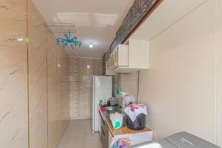 Apartamento à venda com 44m², 2 quartos e 1 vagaCozinha e Área de Serviço