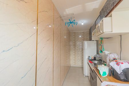 Apartamento à venda com 44m², 2 quartos e 1 vagaCozinha e Área de Serviço