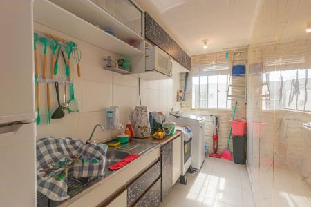 Apartamento à venda com 44m², 2 quartos e 1 vagaCozinha e Área de Serviço