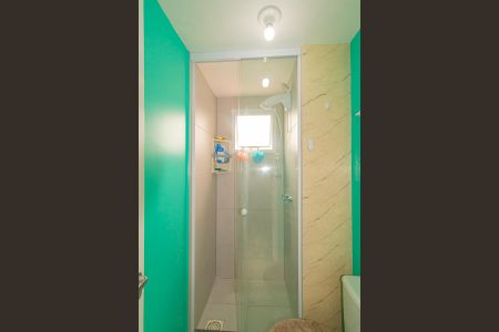 Apartamento à venda com 44m², 2 quartos e 1 vagaBanheiro