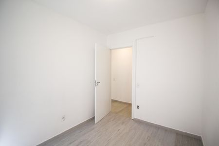 Apartamento para alugar com 50m², 2 quartos e sem vaga