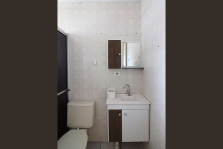 Apartamento à venda com 56m², 2 quartos e 1 vagaBanheiro Social