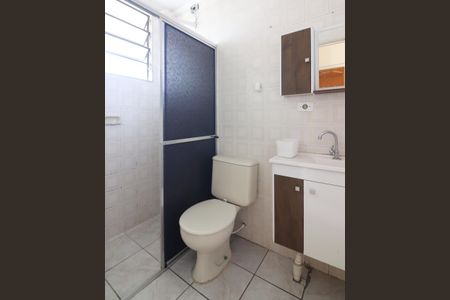 Apartamento à venda com 56m², 2 quartos e 1 vagaBanheiro Social