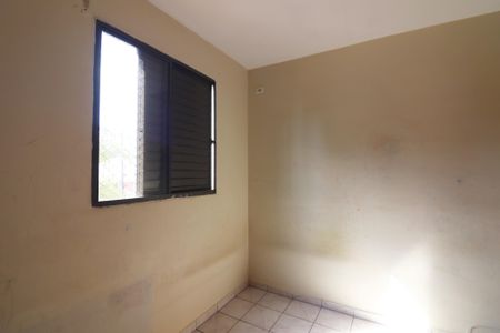 Apartamento à venda com 56m², 2 quartos e 1 vagaQuarto 1