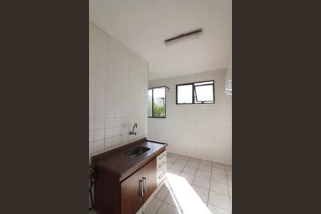 Apartamento à venda com 56m², 2 quartos e 1 vagaCozinha e Área de Serviço