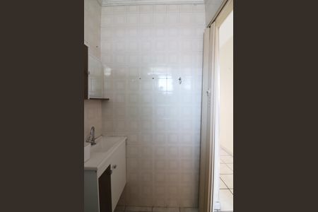 Apartamento à venda com 56m², 2 quartos e 1 vagaBanheiro Social