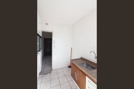 Apartamento à venda com 56m², 2 quartos e 1 vagaCozinha e Área de Serviço