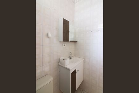 Apartamento à venda com 56m², 2 quartos e 1 vagaBanheiro Social