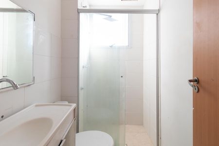 Apartamento para alugar com 40m², 2 quartos e 1 vagaBanheiro