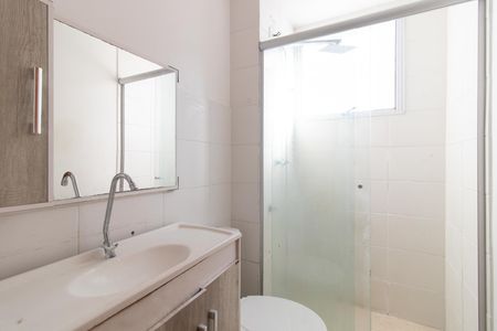 Apartamento para alugar com 40m², 2 quartos e 1 vagaBanheiro