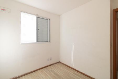 Apartamento para alugar com 40m², 2 quartos e 1 vagaQuarto 2