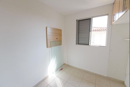 Apartamento para alugar com 48m², 2 quartos e 1 vagaQuarto 2