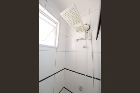Apartamento para alugar com 48m², 2 quartos e 1 vagaBanheiro