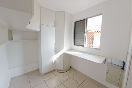 Apartamento para alugar com 48m², 2 quartos e 1 vagaQuarto 1