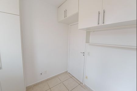 Quarto 1 de apartamento para alugar com 2 quartos, 48m² em Campos Elíseos, Taubaté