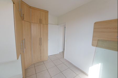 Apartamento para alugar com 48m², 2 quartos e 1 vagaQuarto 2