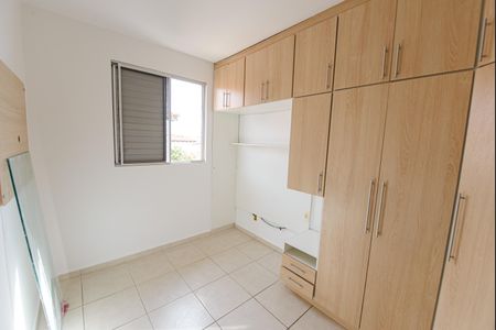 Apartamento para alugar com 48m², 2 quartos e 1 vagaQuarto 2