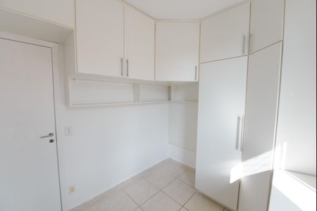 Apartamento para alugar com 48m², 2 quartos e 1 vagaQuarto 1