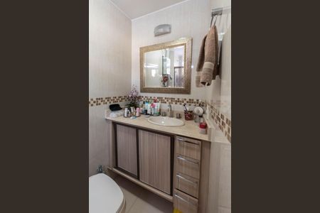 Apartamento à venda com 177m², 4 quartos e 2 vagasBanheiro Suíte