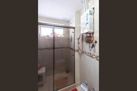 Apartamento à venda com 177m², 4 quartos e 2 vagasBanheiro Suíte