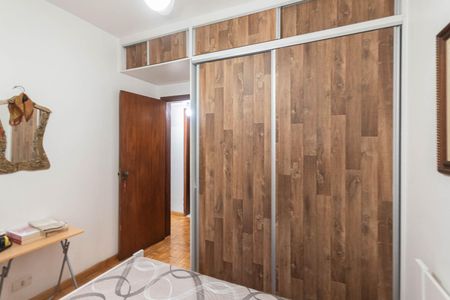 Apartamento à venda com 177m², 4 quartos e 2 vagasQuarto 1