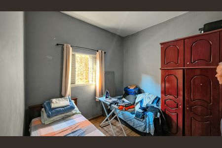 Casa à venda com 300m², 8 quartos e 2 vagasQuarto 1