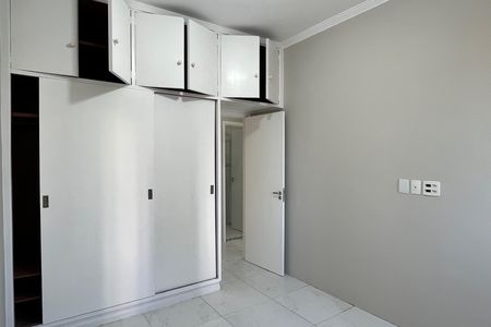 Apartamento para alugar com 60m², 2 quartos e 1 vagaQuarto 1