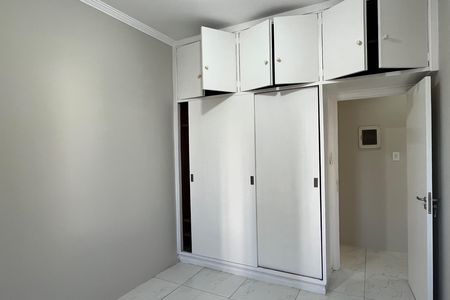 Apartamento para alugar com 60m², 2 quartos e 1 vagaQuarto 1