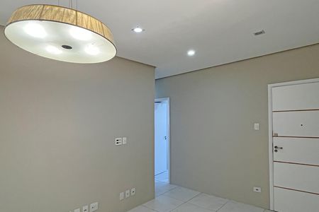 Apartamento para alugar com 60m², 2 quartos e 1 vagaSala
