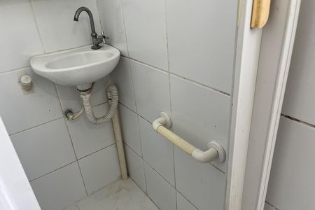Apartamento para alugar com 60m², 2 quartos e 1 vagaBanheiro de serviço