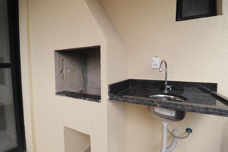 Apartamento à venda com 58m², 2 quartos e 1 vagaVaranda gourmet