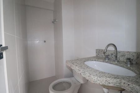 Apartamento à venda com 58m², 2 quartos e 1 vagaBanheiro Quarto 1 suíte