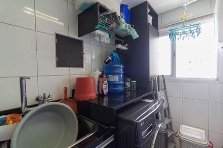 Apartamento para alugar com 73m², 2 quartos e 2 vagasÁrea de Serviço