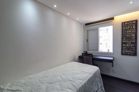 Apartamento para alugar com 73m², 2 quartos e 2 vagasQuarto 1