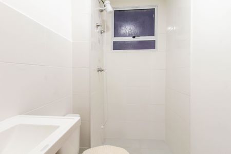 Apartamento para alugar com 51m², 2 quartos e 1 vagaBanheiro
