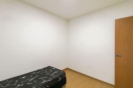 Apartamento para alugar com 51m², 2 quartos e 1 vagaQuarto 1