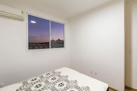 Apartamento para alugar com 51m², 2 quartos e 1 vagaQuarto 2