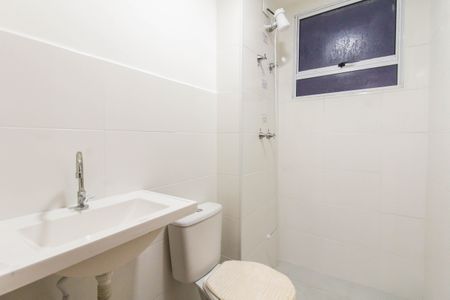 Apartamento para alugar com 51m², 2 quartos e 1 vagaBanheiro
