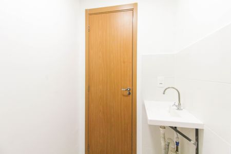 Apartamento para alugar com 51m², 2 quartos e 1 vagaBanheiro