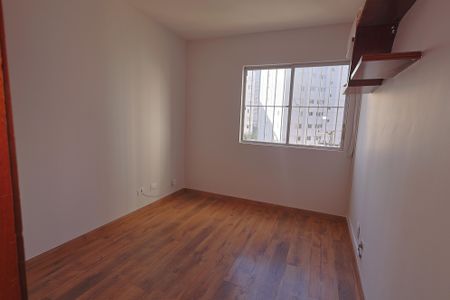 Quarto 1 de apartamento para alugar com 2 quartos, 60m² em Setor Bueno, Goiânia